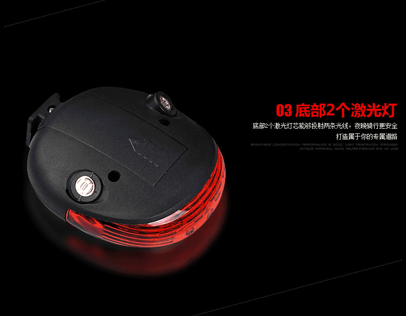 Eclairage pour vélo CORKI - Taillights - Ref 2401075 Image 11