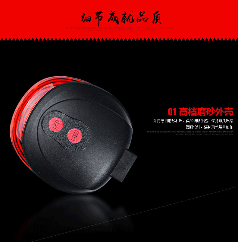 Eclairage pour vélo CORKI - Taillights - Ref 2401075 Image 7