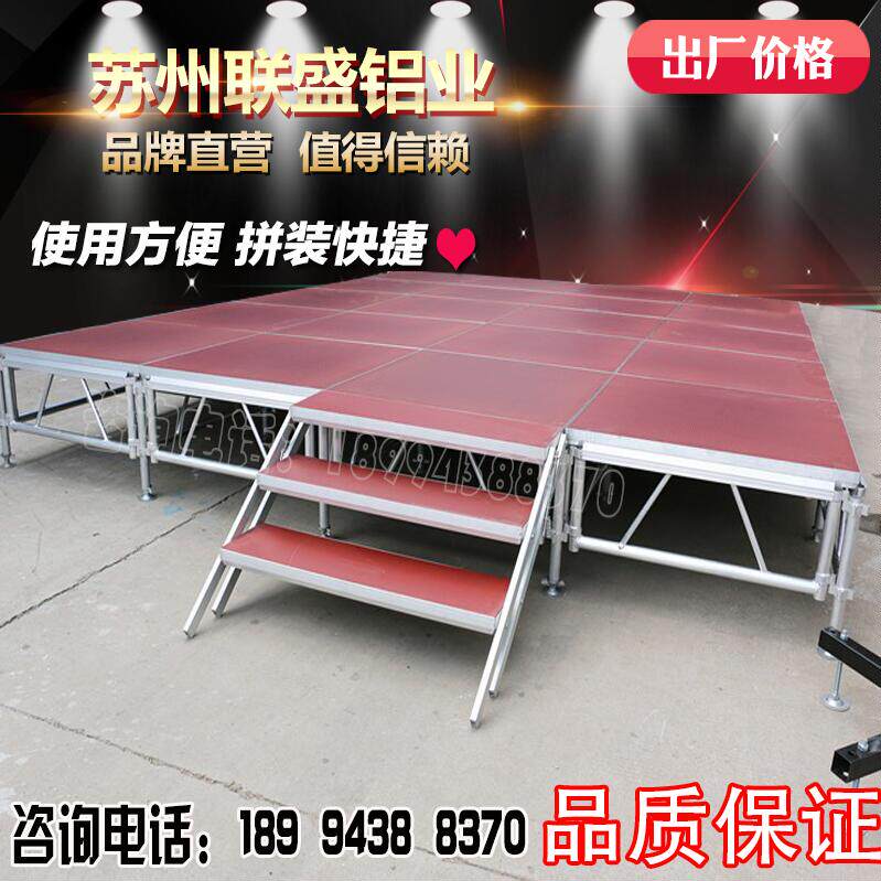 Aluminum stage truss event mobile wedding steel Rhea frame quick assembly folding stage lighting shelf