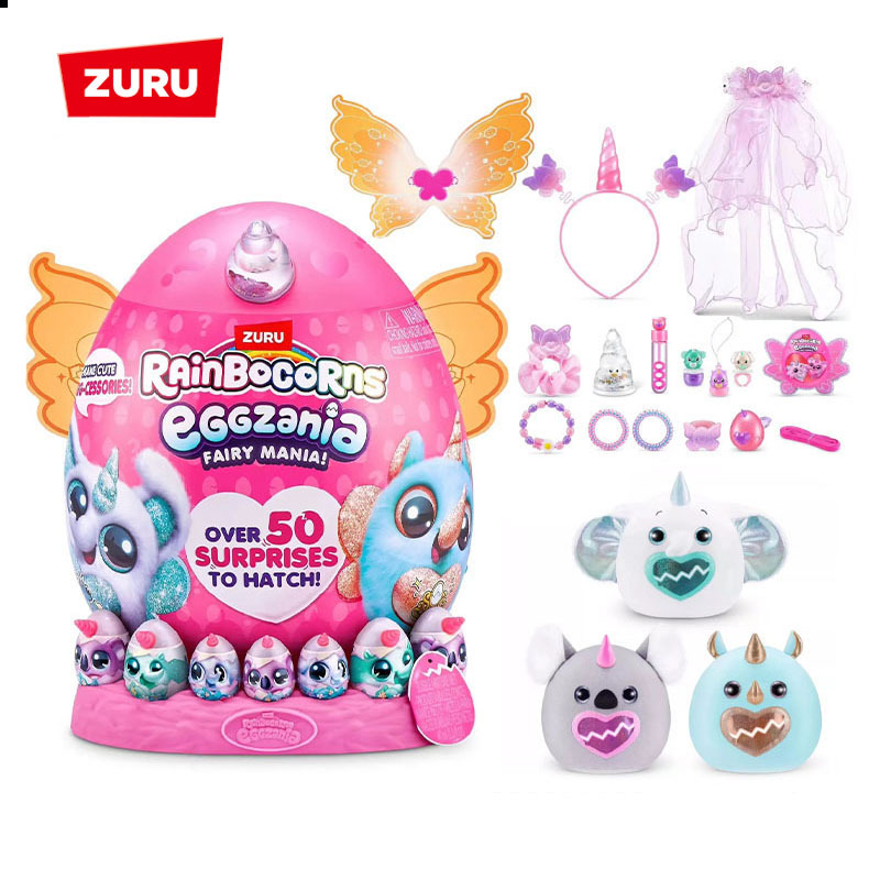 Zuru Cloud Wave Unicorn Extra Large Hugable Planet Magic Egg Blind Box Girl Plush Toy Birthday Gift