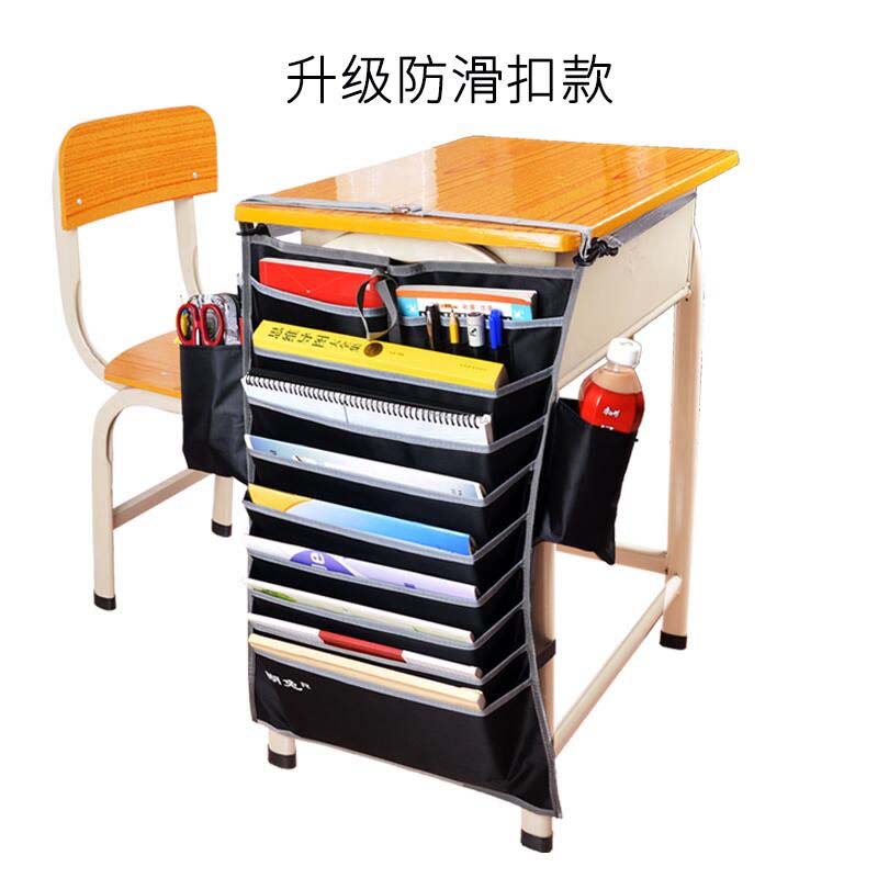 Middle and high school students hanging school bag Book storage bag Book stand desk large capacity storage bag convenient and tidy