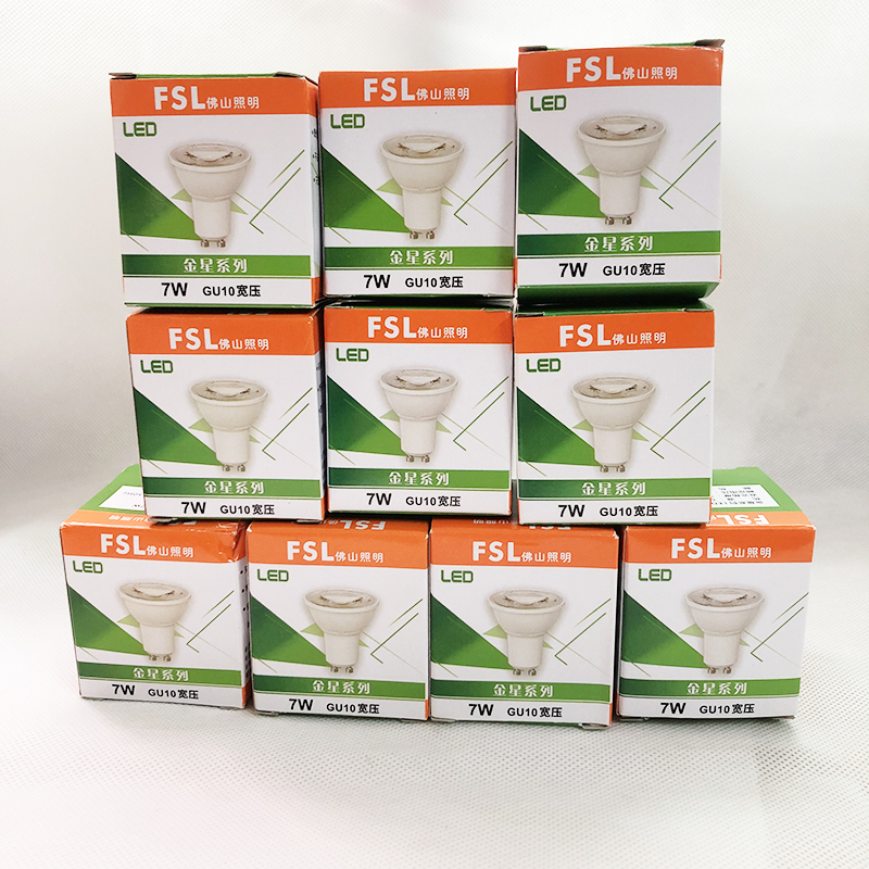 Fsl Foshan Lighting Led Bulb 7W Gu10 Socket Lamp Cup Downlight Ceiling Light Golden Star Genuine Brand Wholesale Fsl Foshan Lighting Led Bulb 7W Gu10 Socket Lamp Cup Downlight Ceiling Light Golden Star Genuine Brand Wholesale