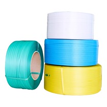pp packaging straps fully automatic semi-automatic machine straps manual straps white transparent plastic bag packing fixing straps
