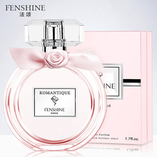 【法颂】法国浪漫梦境香水50ml