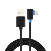 CS加长usb数据线安卓手机弯头