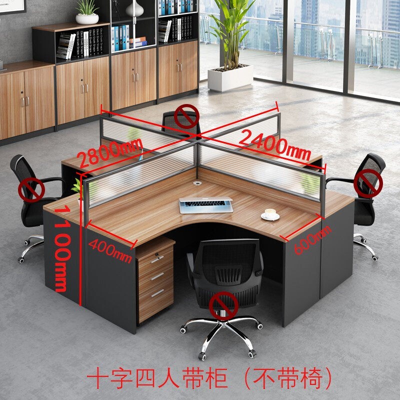 Nanjing Office Desk and Chair Set, Simple Modern Staff Desk with Partition, Workstation Table for Two, Four, Six, Eight or More People