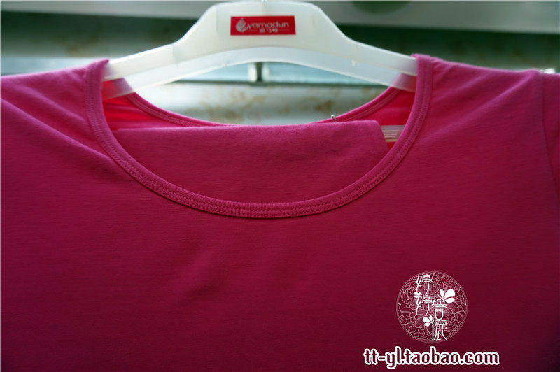 Sous-vêtement thermo jeunesse simple en coton - Ref 750893 Image 3