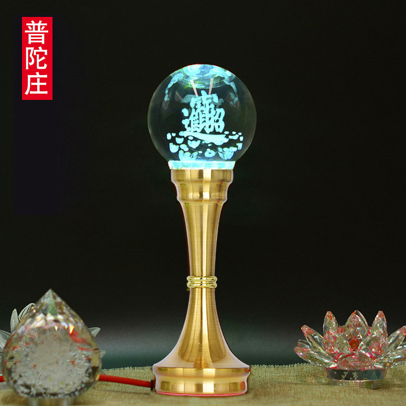 Buddha's former crystal glass lotus lamp for lamp led seven color long Ming lantern Landlord Palace Lights Buddha for the lantern and the lantern Buddha lamp