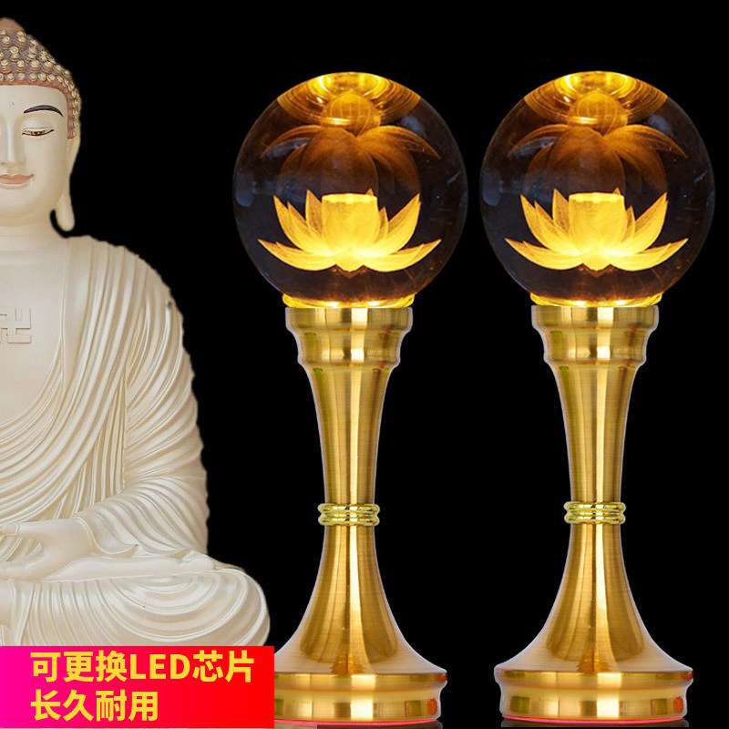 Projection crystal glass lotus lantern eternal light household Buddha offering lamp LED colorful Buddha lamp for lamp charging Buddhist hall lamp