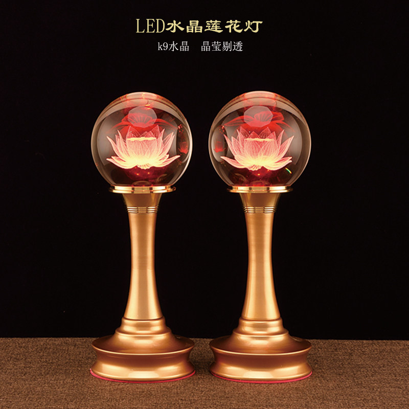 LED crystal lotus lamp Buddha supply lamp long bright lamp lotus lamp charging household Buddha lamp Buddha front supply lamp craft gift decoration pair