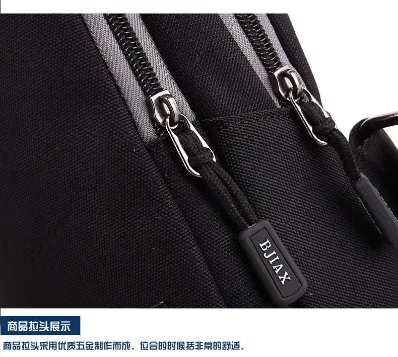 Sac homme - Ref 51599 Image 23