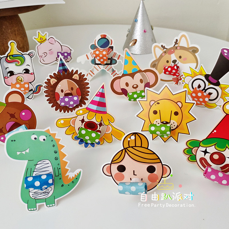 South Korea Birthday Party Children Blow Dragon Cartoon Little Bear Dinosaur Animal Blow Rolled Male Girl Whistles Atmosphere Props