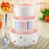 hộp cơm điện mocato Hộp đựng bát sứ tươi ba mảnh đặt bằng gốm có nắp hộp đựng lò vi sóng - Hộp cơm điện sưởi ấm hộp cơm điện chefman Hộp cơm điện sưởi ấm
