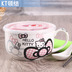 hộp cơm điện arirang	 Bát mì ăn liền có nắp với thìa hoạt hình bát gốm chén bộ đồ ăn dễ thương đặt hộp cơm trưa cho học sinh - Hộp cơm điện sưởi ấm hộp cơm hâm điện Hộp cơm điện sưởi ấm