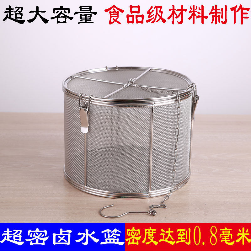 304 stainless steel seasoning ball bag soup basket filter mesh cage seasoning pot brine hot pot spice tea slag