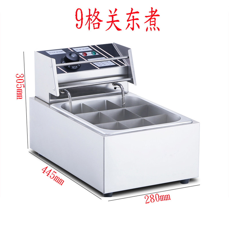 Electric heating oden machine commercial 9 grid malatang equipment