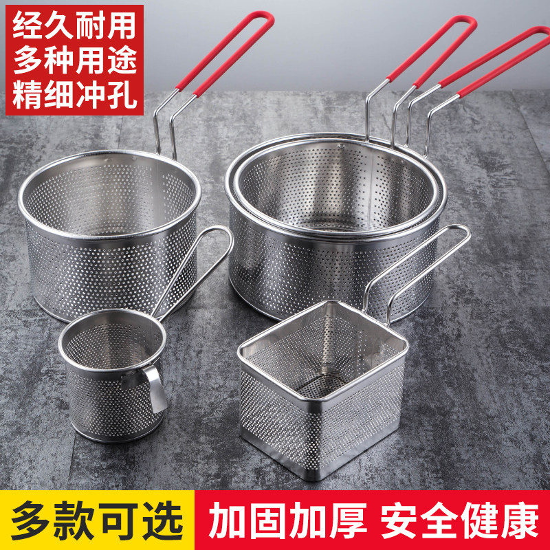Colander cooking noodles, noodles, frying, fishing, strainer