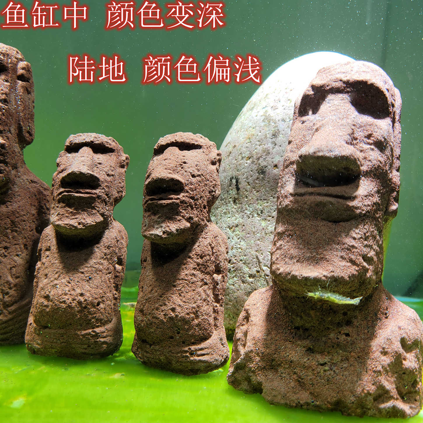 moai Latest Best Selling Praise Recommendation Taobao Korea