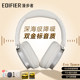 Edifier EVO SPACE Bluetooth headset head-mounted wireless noise reduction e-sports game with headset