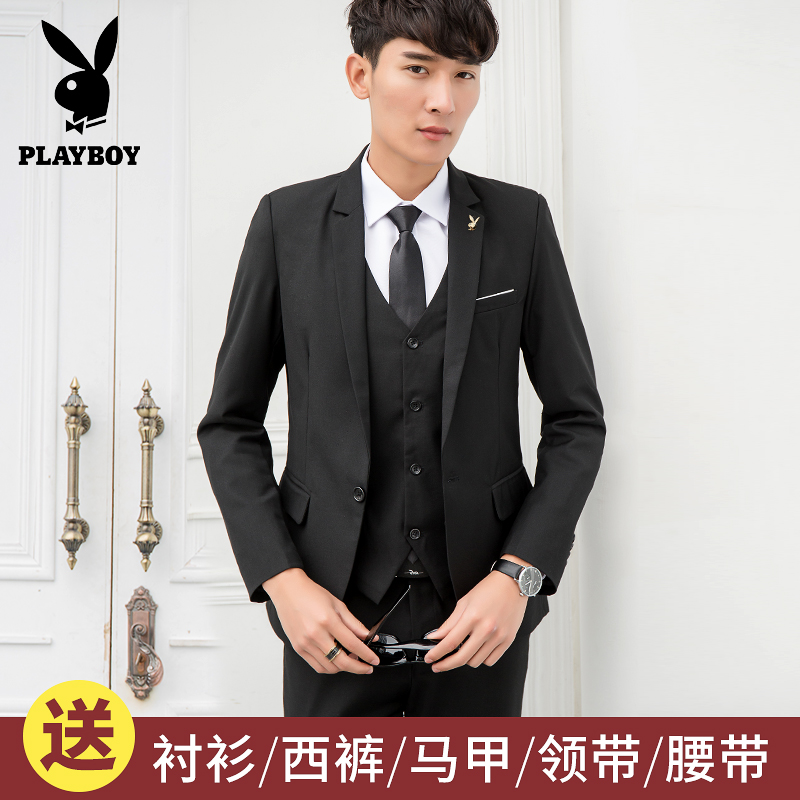 Usd 159 03 Suits For Men Slim Fit Three Piece Groom Wedding Suits For Men Slim Fit Three Piece Groom Wedding Suit Groomsman S Business