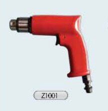 Direct sales Qingdao Qiansao Aerospace brand pneumatic Qingdao Qiansao Z10Q-2 Z1001 air drill