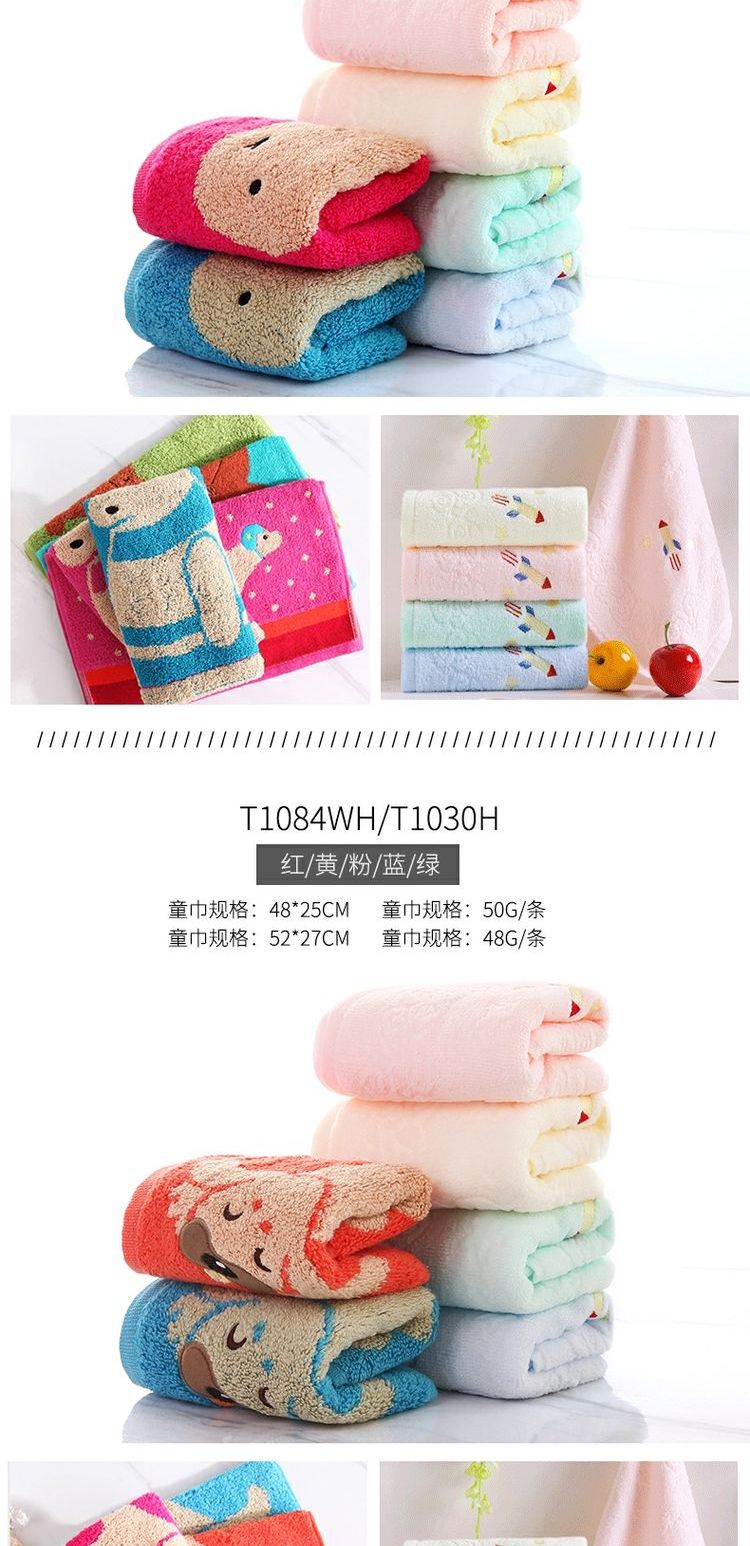 Vàng khăn số trẻ mềm mại, thấm bông khăn con khăn nhỏ thiết bị gia dụng rửa bông bán buôn 5/6 Điều - Khăn tắm / áo choàng tắm áo choàng tắm cho bé