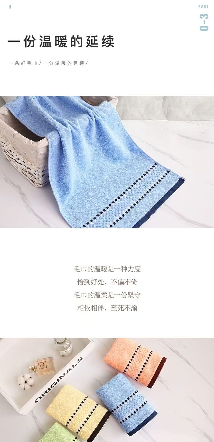 Vosges Jie Yu chính hãng bông khăn mềm, khăn thấm nước lớn đàn ông bông thấm và phụ nữ hàng nhà hạng nhất - Khăn tắm / áo choàng tắm khăn mặt cotton