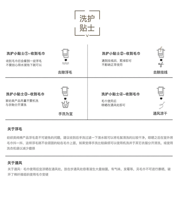 Genuine vàng số bông khăn rửa khăn đơn giản Anh người đàn ông kinh doanh kim cương Giga khăn dày - Khăn tắm / áo choàng tắm