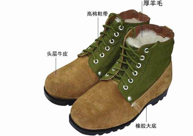 Bottes militaires en cuir - chaud - Ref 1398992 Image 7