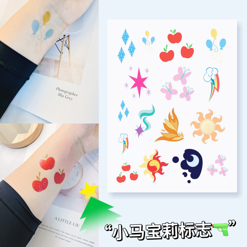 My Little Pony Kidsren's Tattoo Stickers Apple Twilight Sparkle Cute Cartoon Logo Pattern Waterproof and Safe Decorative Stickers My Little Pony Kidsren's Tattoo Stickers Apple Twilight Sparkle Cute Cartoon Logo Pattern Waterproof and Safe Decorative Stickers