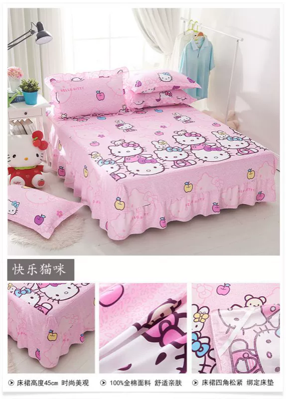 Công chúa Hàn Quốc váy bé gái trải giường đơn mảnh cotton cotton bé gái dễ thương màu hồng 1,2 mét 1,5m1,8 - Váy Petti
