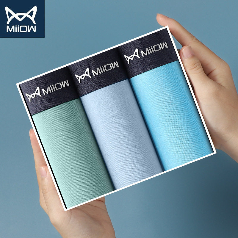 MiiOW Cat Panties Men's elastic 3 pieces of Modale fabric antibacterial crotch breathable horn pantyer