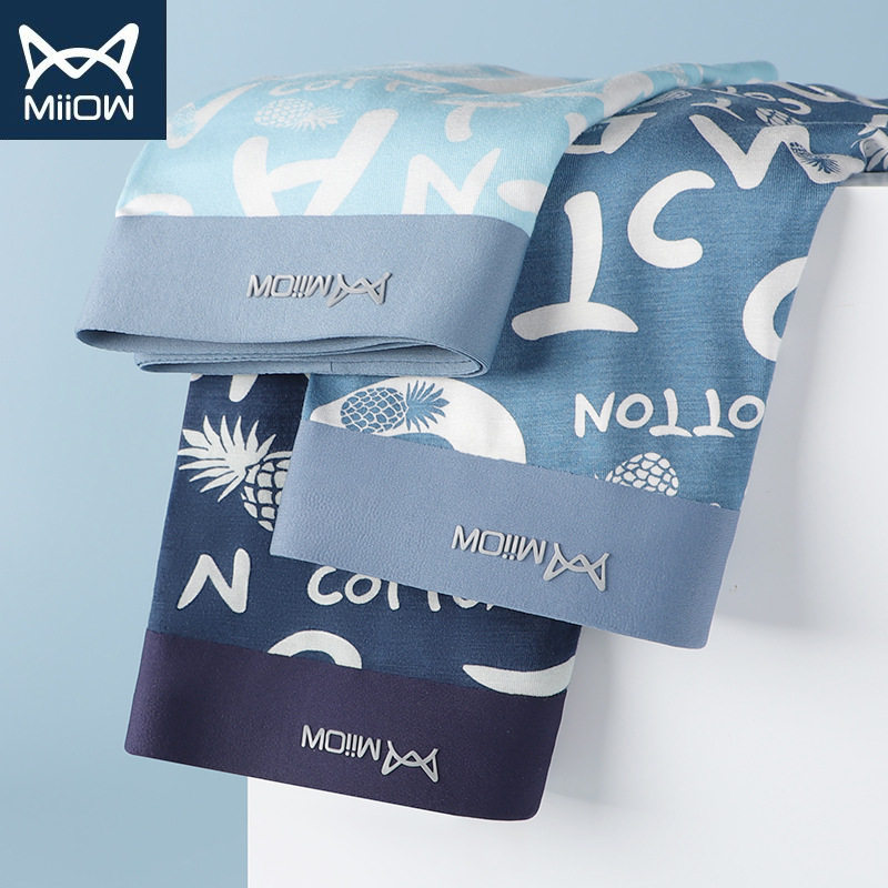 Cat men's ice silk underwear men's boyshort printed seamless breathable antibacterial ultra-thin fashion personality boxer pants