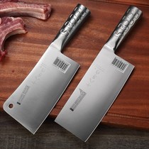 Eighteen Zi made kitchen knife Professional chef knife Bone cutter Meat cutter Household stainless steel chopper slicing knife combination