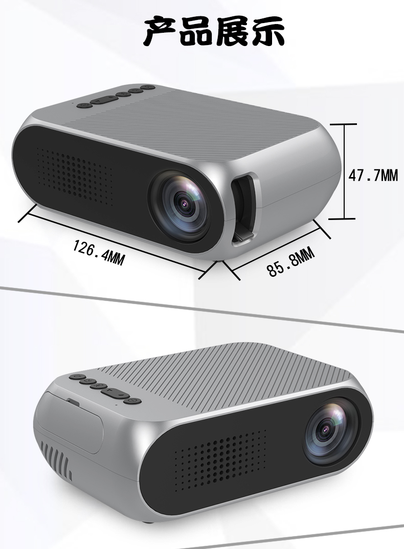 Le Jiada YG320 điện thoại di động không dây có máy chiếu màn hình HD micro chiếu đến rạp hát tại nhà - Máy chiếu