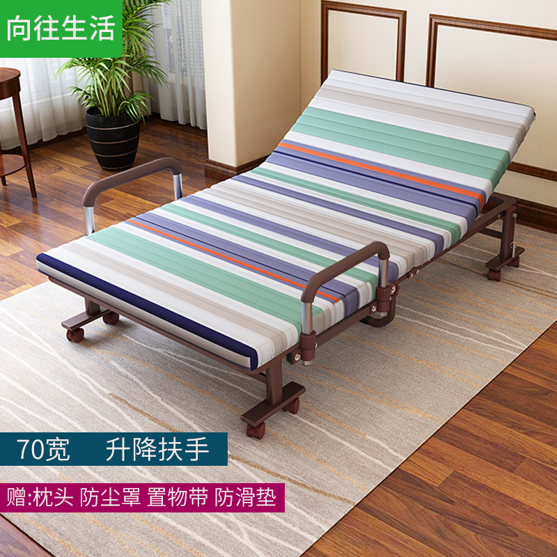 1 m 5 FOLDING BED FREE OF INSTALLATION SINGLE DOUBLE OFFICE FOR LUNCH BREAK NAP NANNY 1 5 m HOME TEMPORARY BED