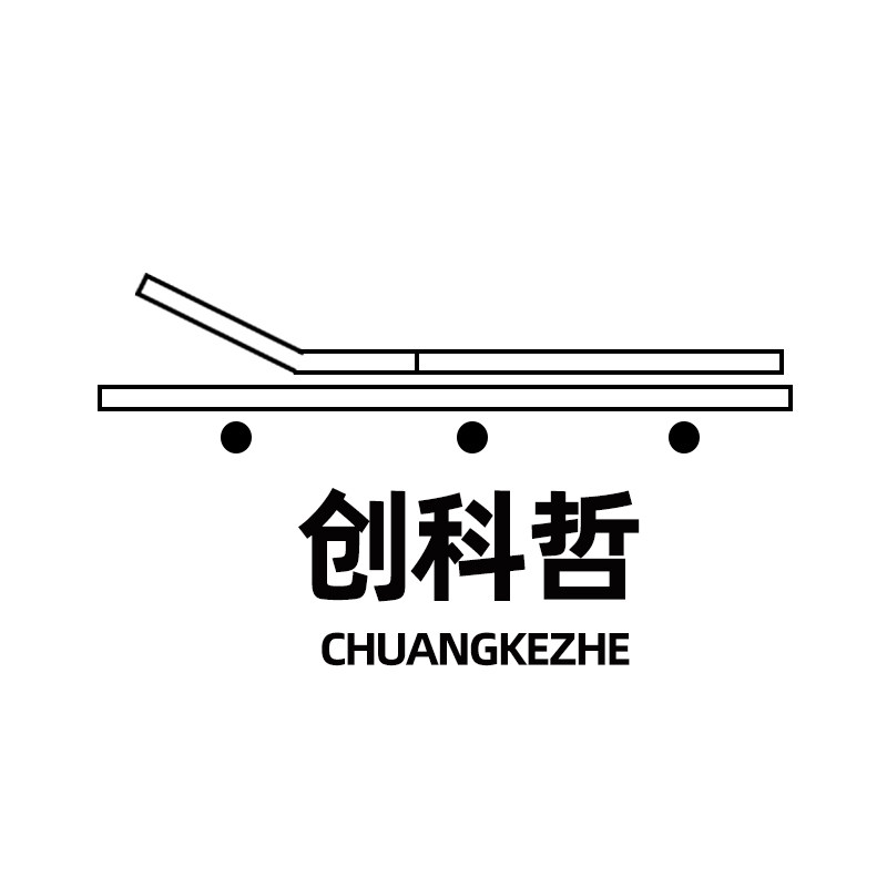 创科哲老人床官方企业店