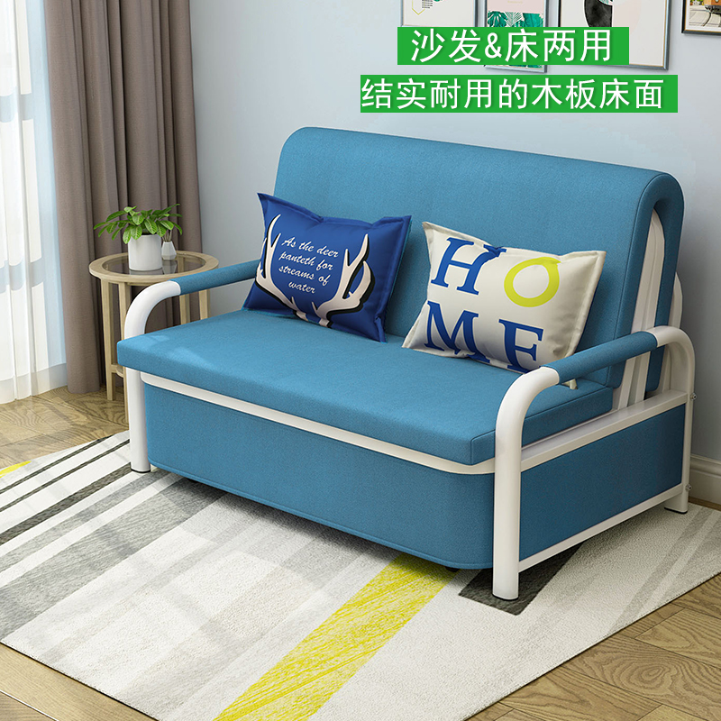 L'Oretman Sofa Bed Dual-Use Small Household Double-Use Wooden Bed for Folding and Dismantling Living Room Single-Functional Household Wooden Bed