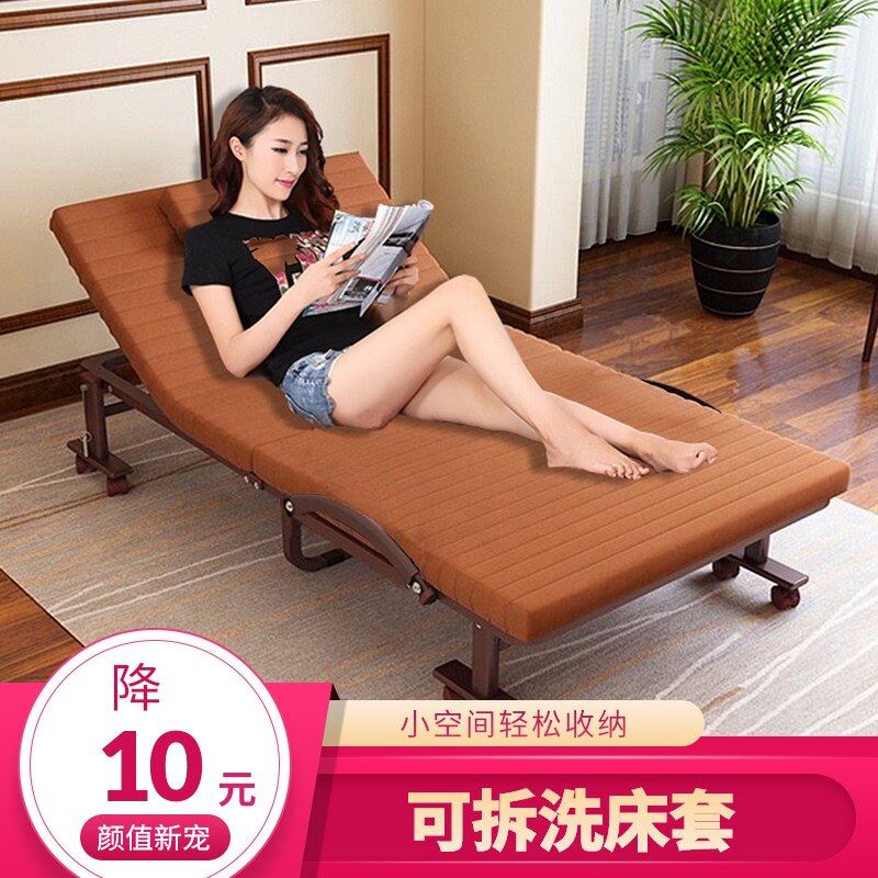 Olightman Reinforced folding Bedsheets People Double Office Lunch Break Nap Escort Children's Rest Hotel Extra bed