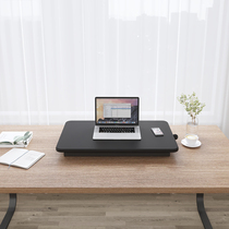 Laptop stand stand desktop office computer computer adjustable lift table workbench stand height increase