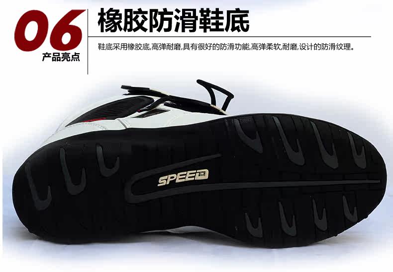 Bottes moto PRO-BIKER - Ref 1391073 Image 16