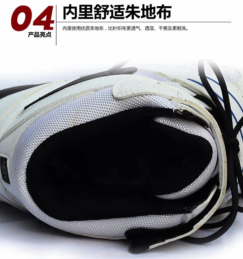 Bottes moto PRO-BIKER - Ref 1391073 Image 14