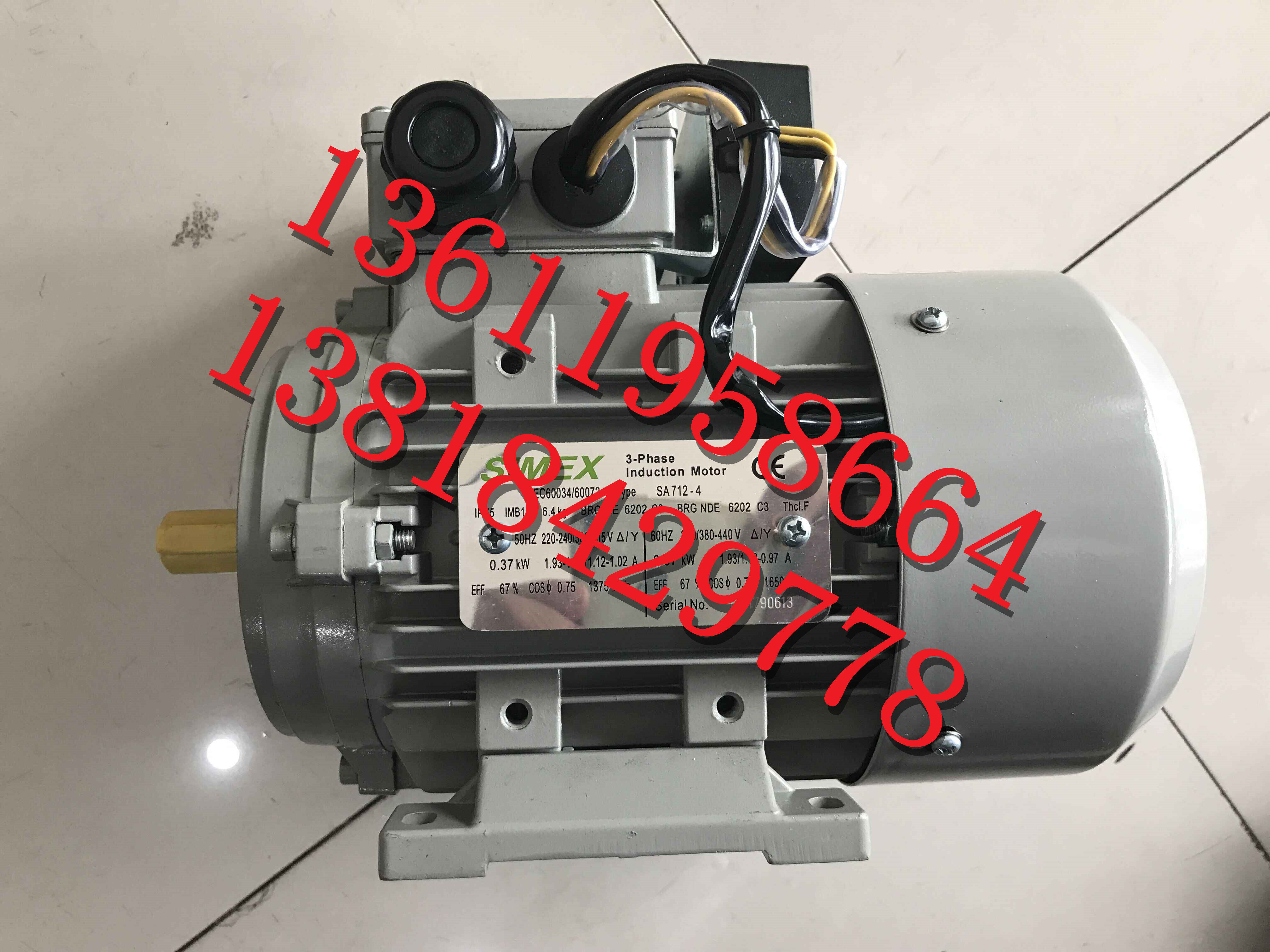 Taiwan SIMEX Brake horizontal motor SA712-4 0 37KW