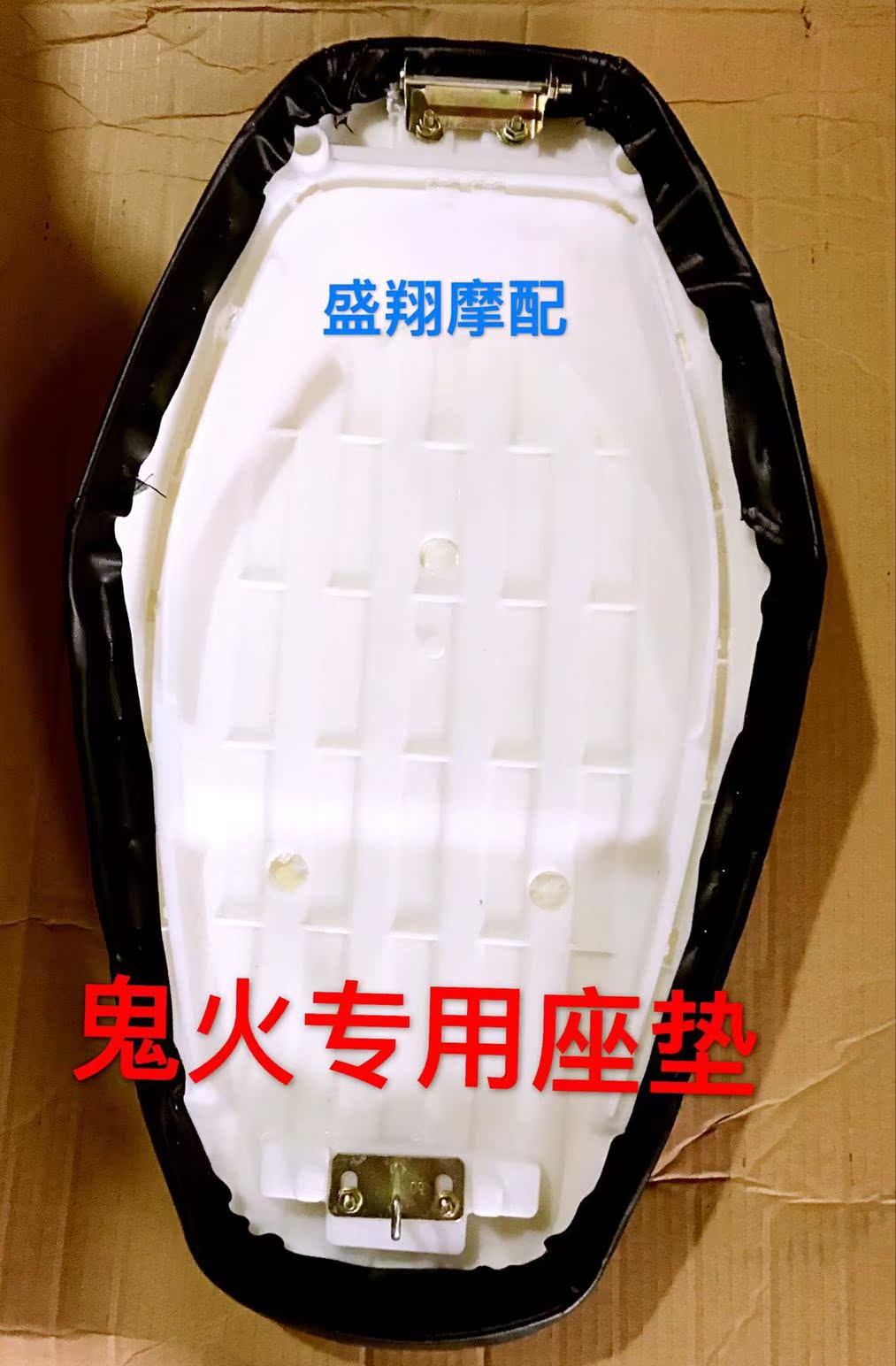 Xe máy WISP thế hệ túi ngồi Ghế băng ghế dự bị Ghế sau Yên Yên Ghế WISP Ghế ngồi Xe máy yên xe máy cao cấp