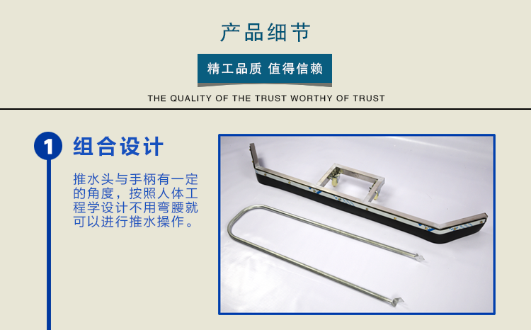 Khuyến mại vận chuyển nước pusher thép không gỉ cơ sở sân tennis pusher trang web công cụ làm sạch scraper đẩy nước scraper vợt tennis head trợ lực