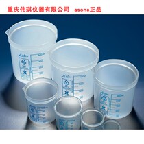 Imported DURAN with flanged polypropylene beaker 3-6112-01 BDA208P excellent drug resistance