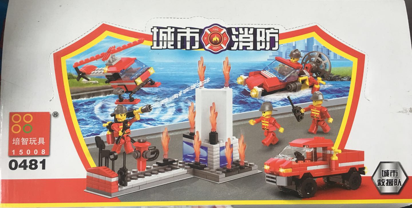 Peizhi tương thích LEGO thành phố loạt lửa khối xây dựng đồ chơi câu đố thành phố đội cứu hộ 4 trong 1 5-15 tuổi