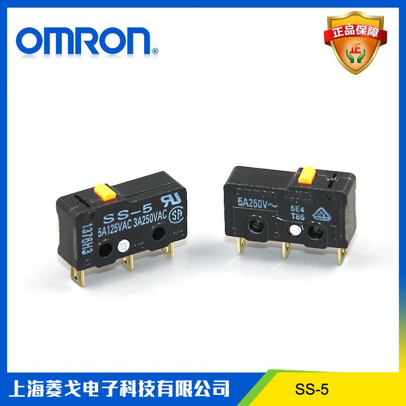 Import BRAND NEW ORIGINAL OMRONOMRON STROKE SWITCH LIMIT SWITCH MICRO SWITCH SS-5 THREE FEET