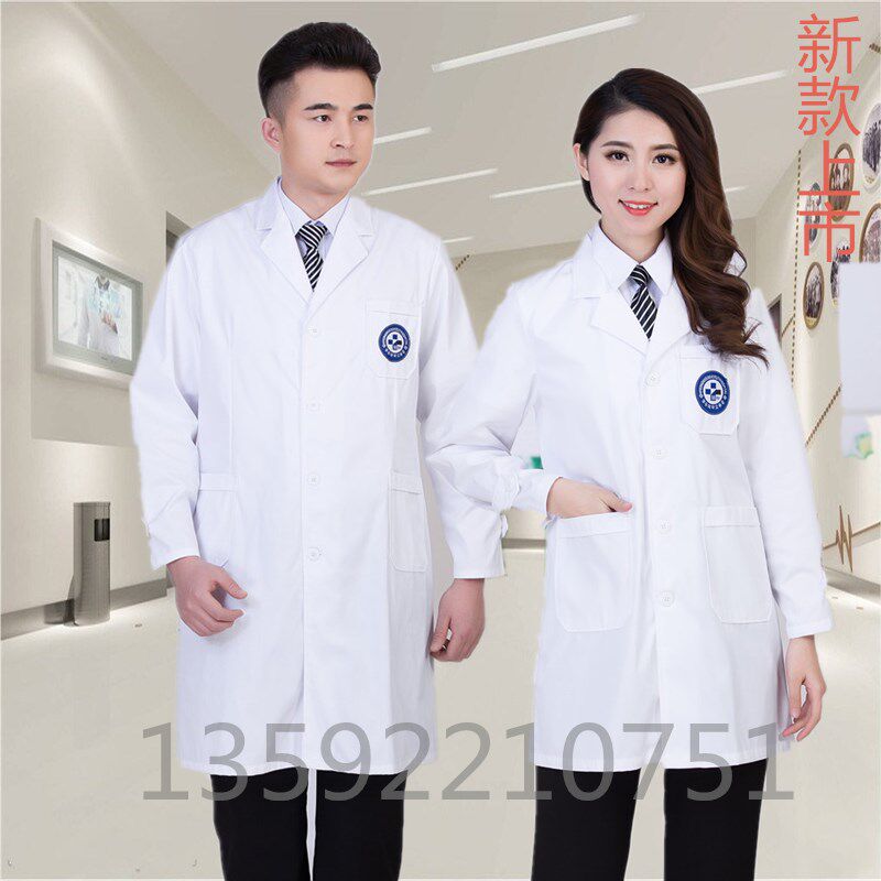 Korean version of doctor physician clothing male and female nurse clothing beauty salon dental oral work clothes semi-permanent white coat