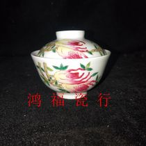 Jingdezhen Cultural Revolution Factory Porcelain Seiko Pastel Hand-painted Buddha Medium Cover Bowl Cover Cup Tea Cup Authenticity